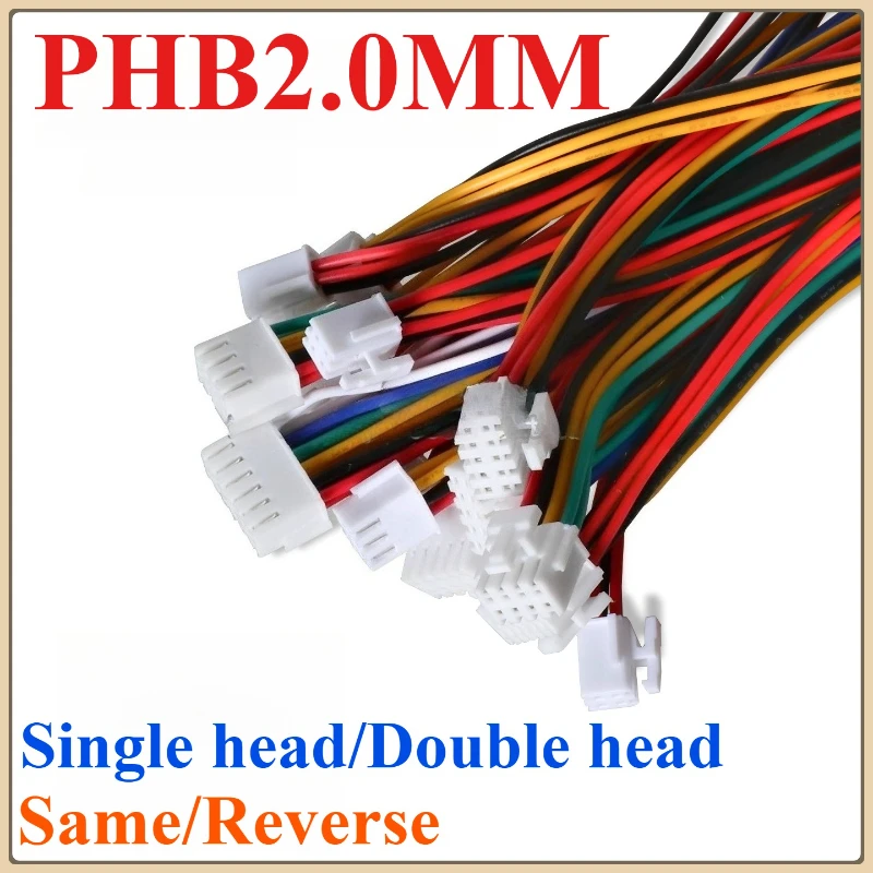 

5PCS PHB 2.0mm Terminal Wire Single End Connecting Wire 2x2P/3P/4P/5P/6P Double Row Buckle Electronic Cable 10/20/30CM