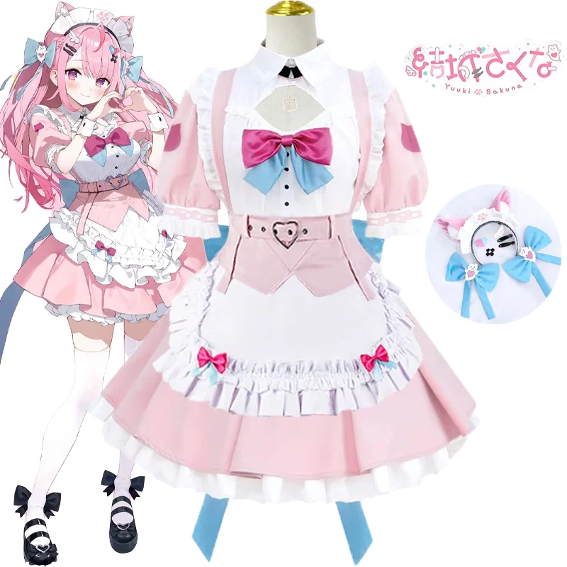 Virtual YouTuber Yuuki Sakuna Cosplay Costume Lolita Dress JK Uniform Skirts Suit Halloween Christmas Party Outfits Adult Women