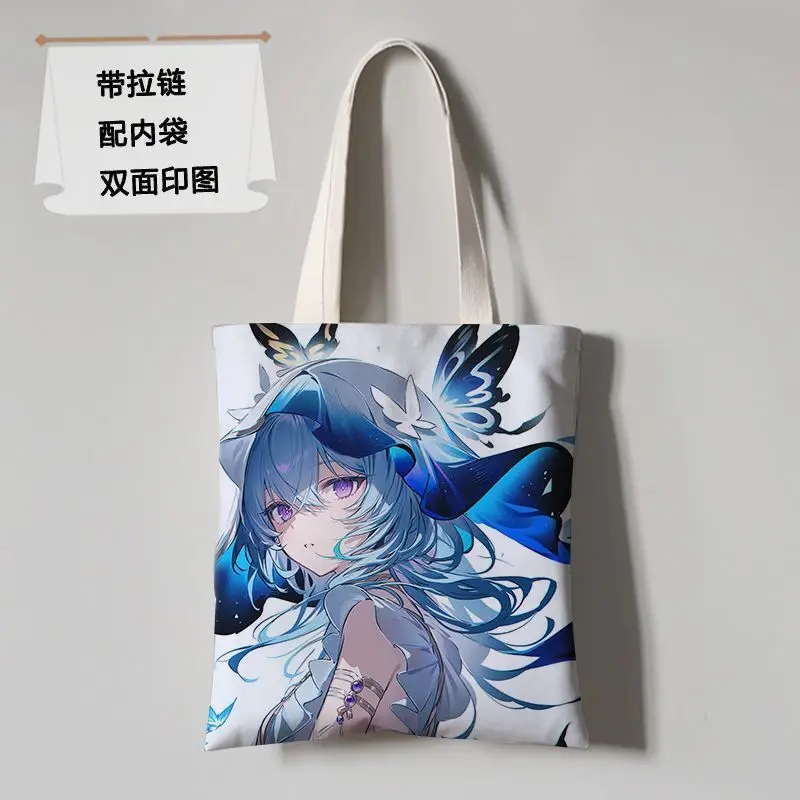 Ming Chao Shore Guard Merchandise Same Style Canvas Single Shoulder Student Class Anime Shopping Bag Ani