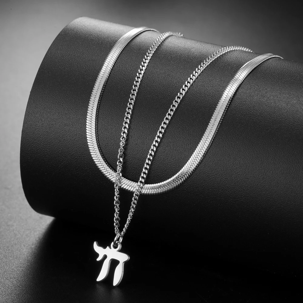 Dawapara Hebrew Letter Hai Chai Symbol Necklace Jewish Life Symbol Chai Pendant Protection Amulet Stainless Steel Jewelry