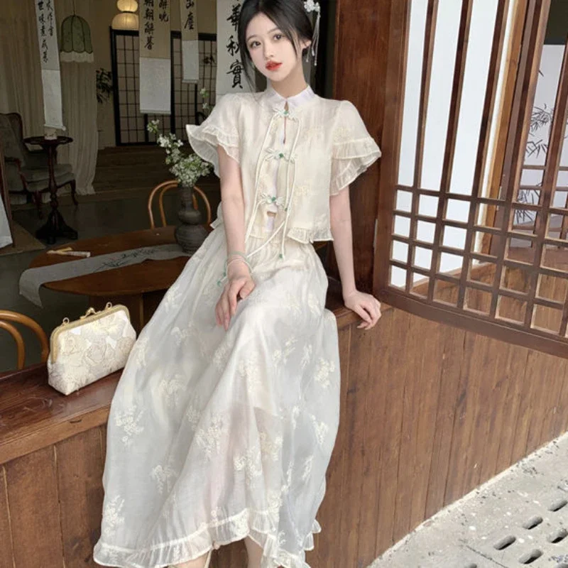 Sweet Lace Short Sleeve Top Half Skirt Set Women's Summer 2023 Fashion Skirt Suit Women's Traditional Chinese Clothing