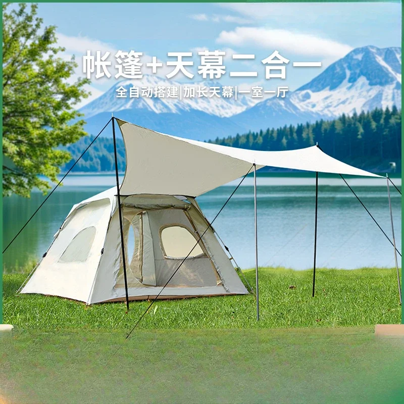 Outdoor camping camping portable folding automatic full set thickened silver glue sun protection and rain protection