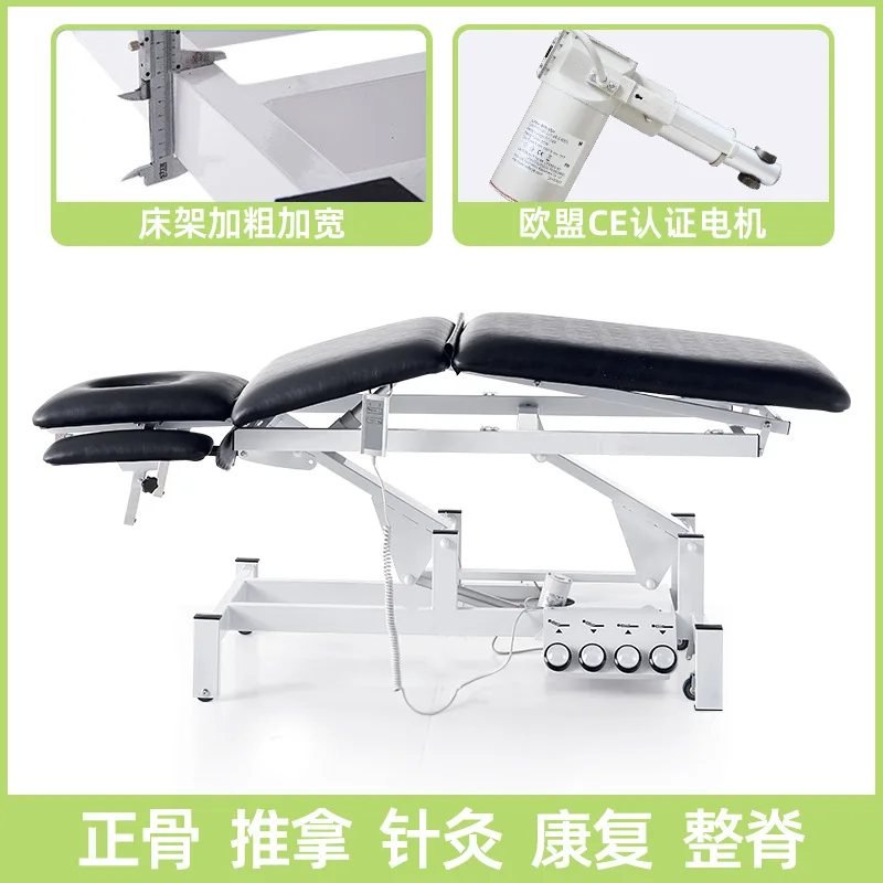 Electric beauty b ed chiropractic Massage therapy massage lifting treatment needle knife bone bed tattoo bed