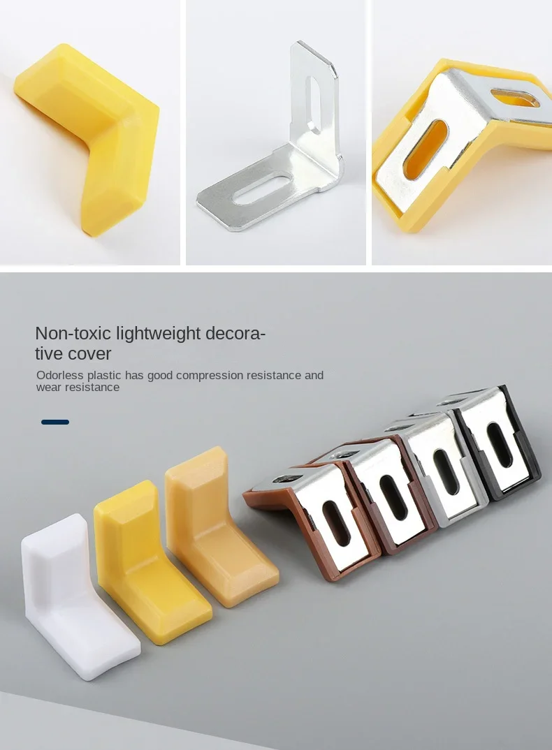 50pcs Partition corner code with cover support furniture straight corner code cabinet connector with iron small hanging code