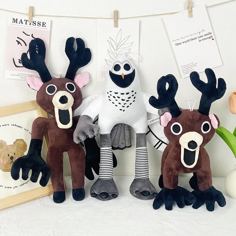 

99 Nights In The Forest Deer Plush Toys Movie Stuffed Animals Deer Toy Fans Birthday Gifts Toys for Kids Christmas Gifts