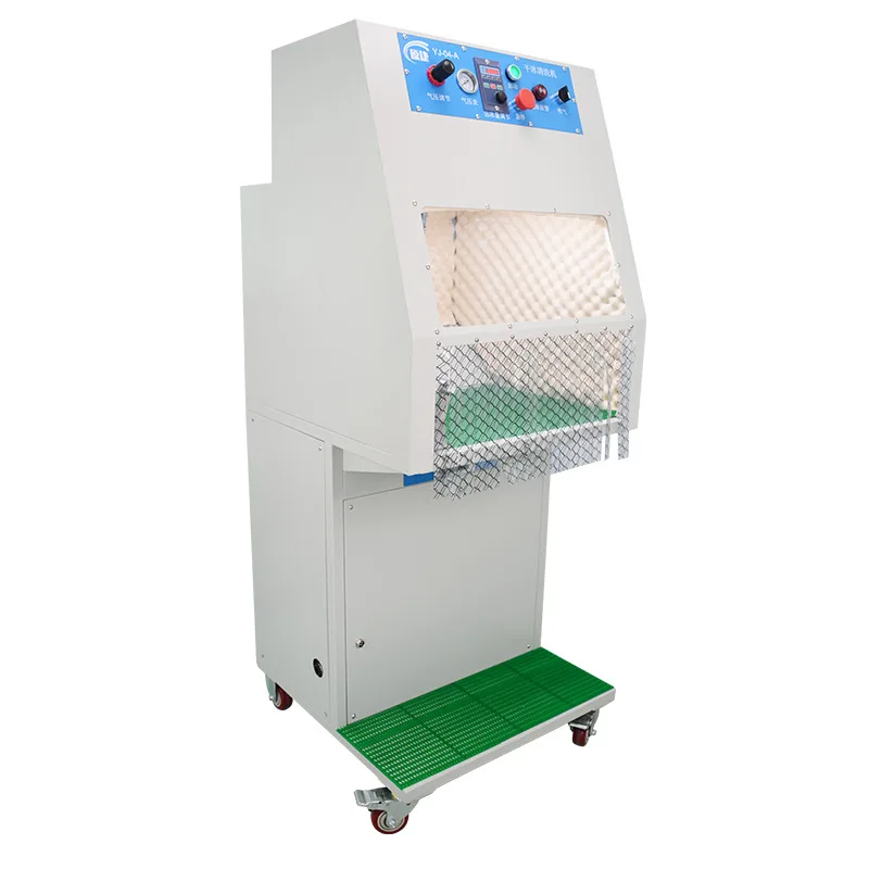 LH dry ice cleaning machine Noise reduction, dust removal and deburring integrated multi-functional dry ice cleaning machine