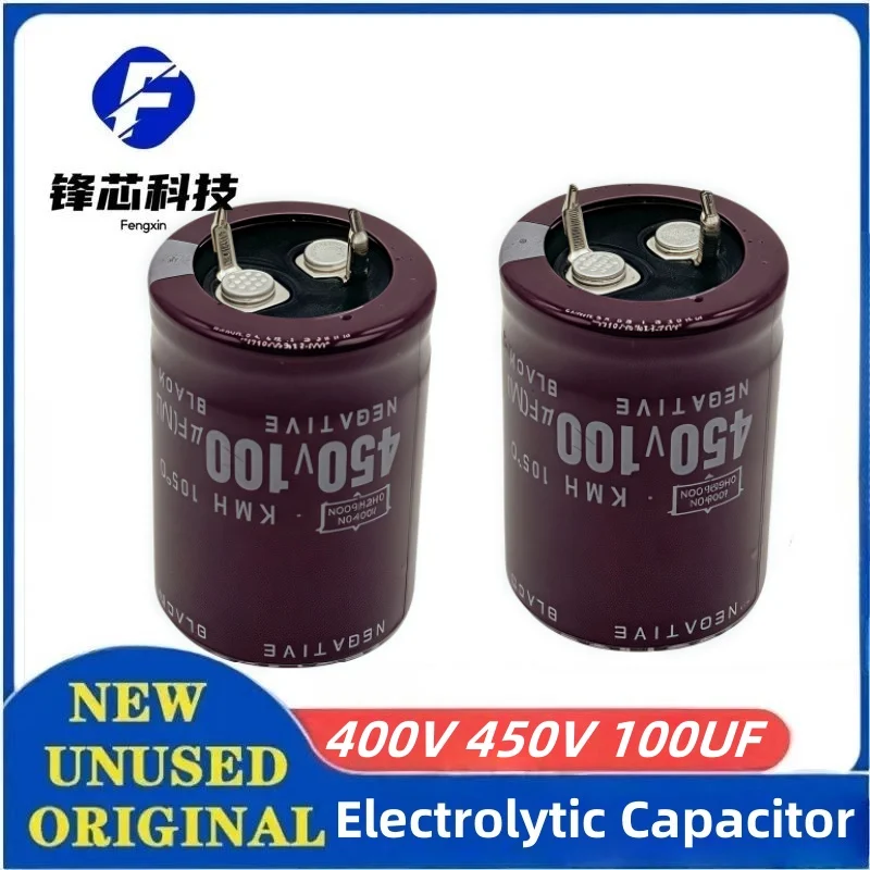 

OX Horn Black Diamond Audio Filter Aluminum Electrolytic Capacitor 400V 450V 100UF 400V100UF 450V100UF 2 Pin Diverse Volumes