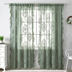 Green lace countryside style curtains, mirror branches, living room, bedroom window decoration