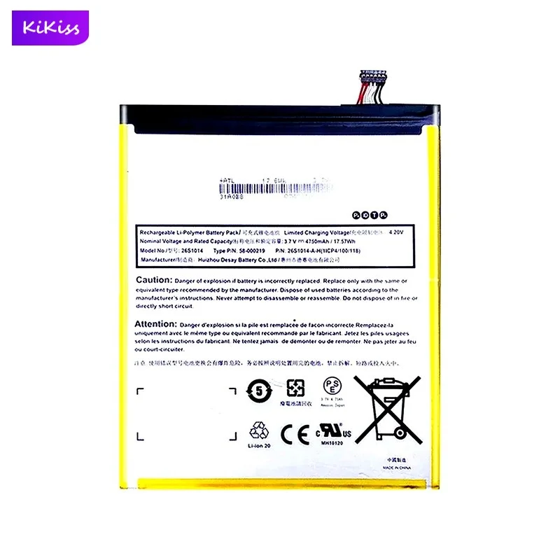 26s1014 MC-31A0B8 Tablet Battery For Amazon Fire HD 8 7th Generation 2017 Release SX034QT 4750mAh Real Capacity
