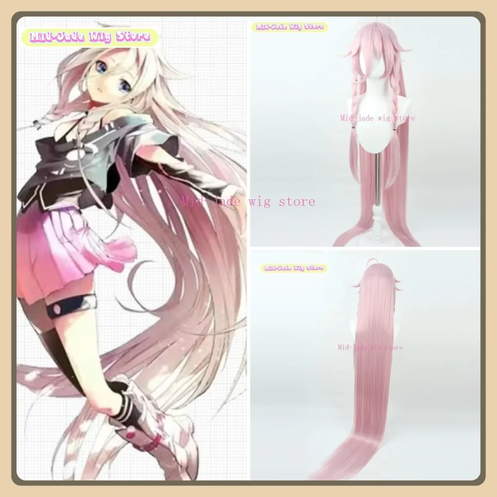 ミッドジェイドウィッグストアボーカロイド-ia-コスプレウィッグアニメゲームロールプレイングハロウィン衣装小道具人工毛