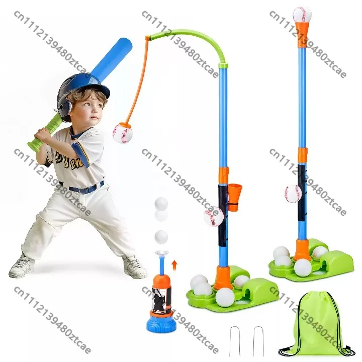 調節可能なティーボールスタンドセット子供用屋外親子スポーツ玩具幼稚園活動器具