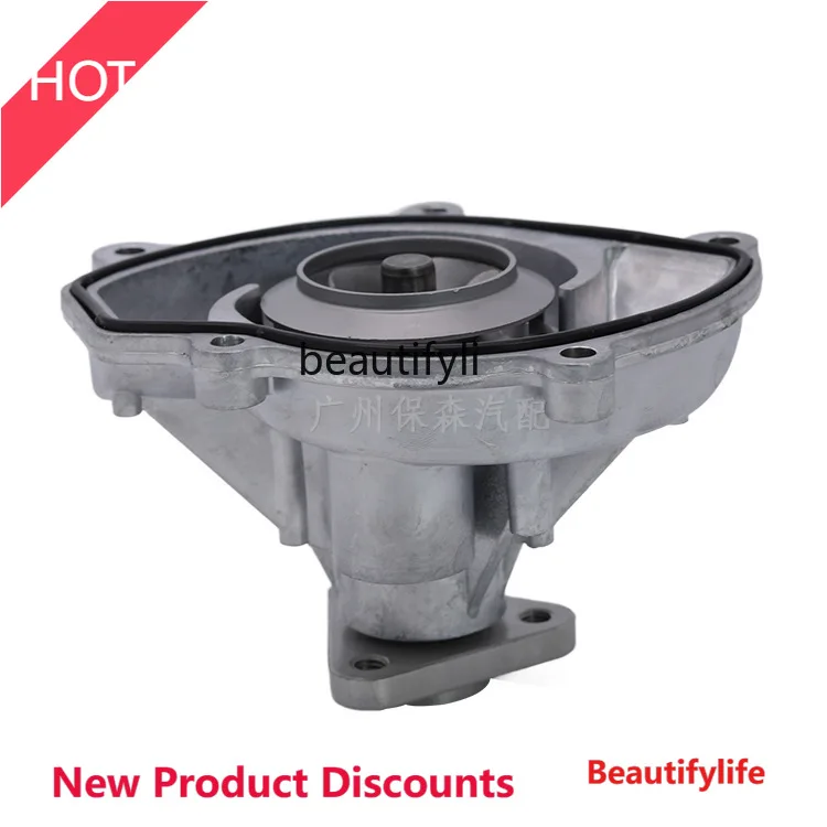 

D185 Automotive BSJ water pump engine cooling water pump is suitable for 94810603301