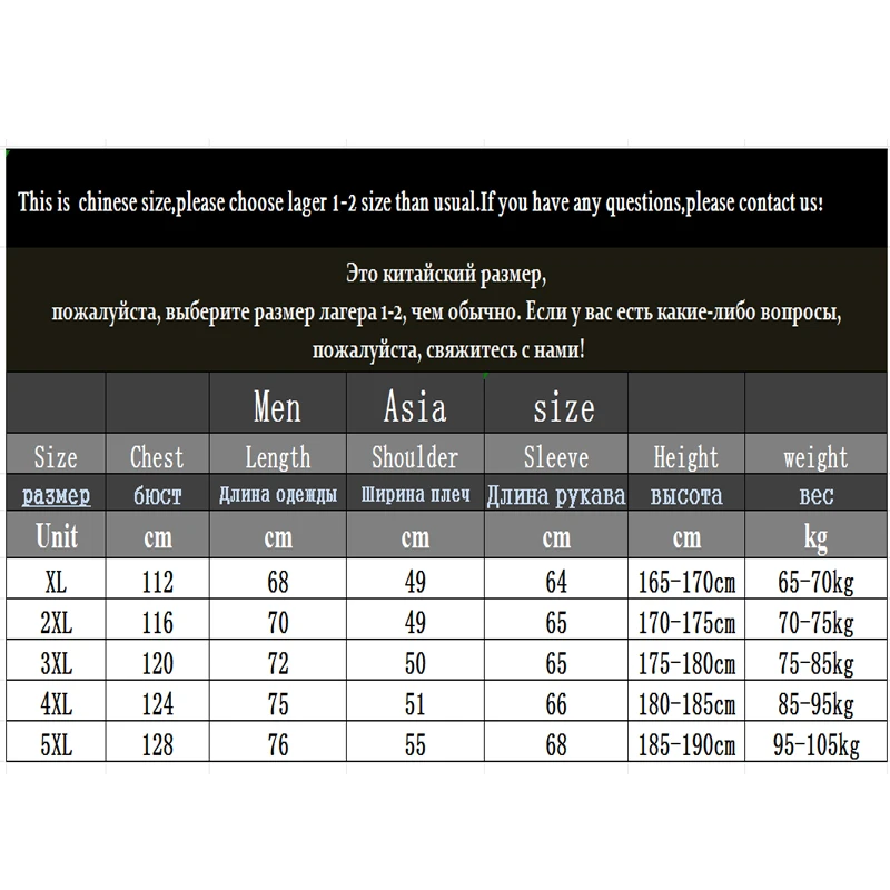 Men's Jacket Stand mens Parka Winter New Hooded hood down jacket fleece Warm Jackets men business leisure coat baseball coats