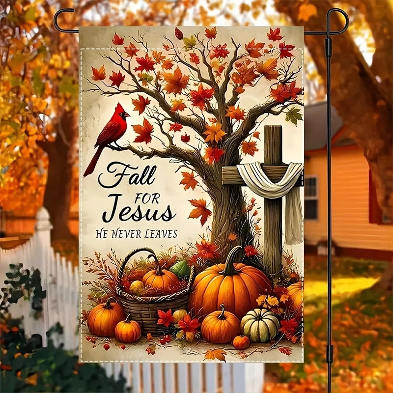 1 Piece, Autumn Garden Flag, Double-sided Durable Polyester Material, Autumn Harvest Theme, Cardinal, Pumpkin and Cross Pattern, 12x18 Inches, Thanksgiving and Christian Outdoor Decoration, Perfect for Yard Decoration, Does Not Contain Poles