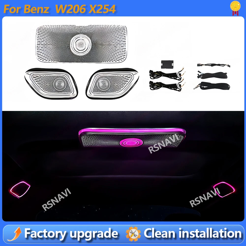 

64-цветная светодиодная лампа для крыши с функцией амбиентного освещения и встроенным динамиком для Mercedes Benz W206 C-class X254, декоративная светодиодная лампа для автомобиля, автозапчасти, 3 шт./набор