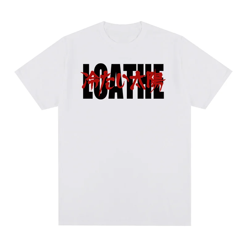 The Loathe Band Vintage T-shirt The Cold Sun New Popular Versatile Cotton Men T shirt New TEE TSHIRT Womens tops view 4