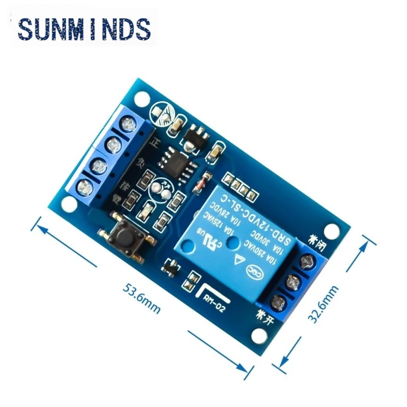 12V Single Bond Button Bistable Relay Module Modified Car Start and Stop Self-Locking Switch One Key