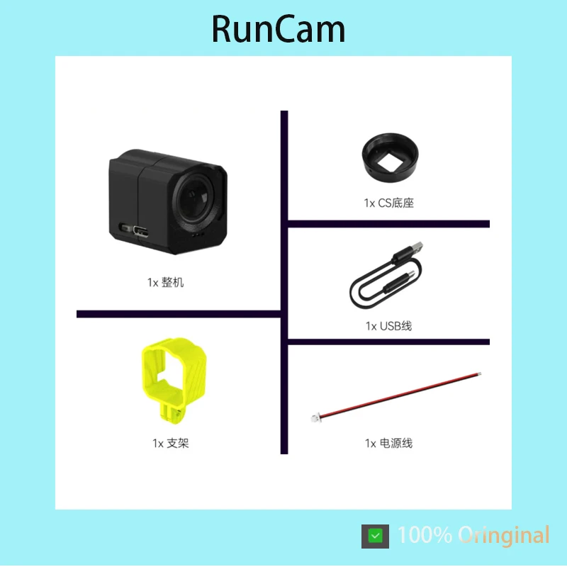 RunCam Night Cam Prototype High‑Definition Low‑Light Night Vision Camera 2.7K 30fps 1/1.8
