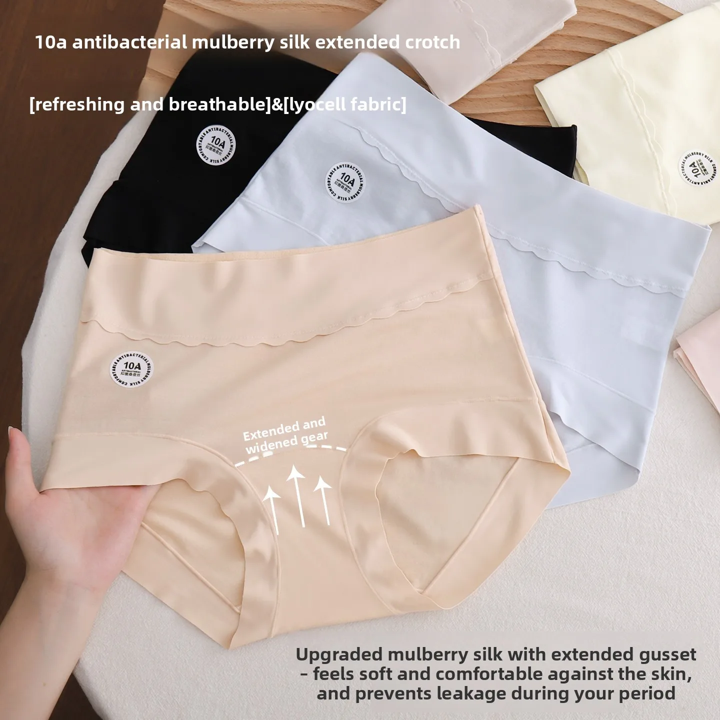 Women's Silk-Blend Panties with Extended Gusset, Lyocell Cotton, High-Waist Breathable Large-Size Girl’s Briefs, 6PCS