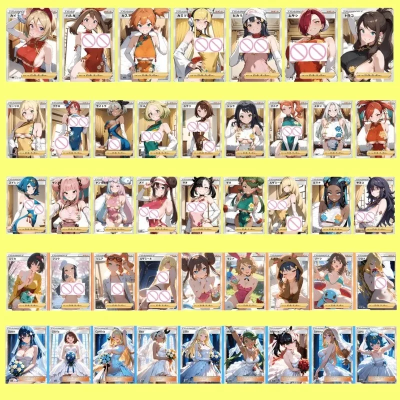 

Коллекционная карточка PTCG: Серия «Крутые купальники» тренера Лили, DIY складная флеш-карта 63x88 мм, аниме-персонажи Глория, Синтия, Дон, Марни