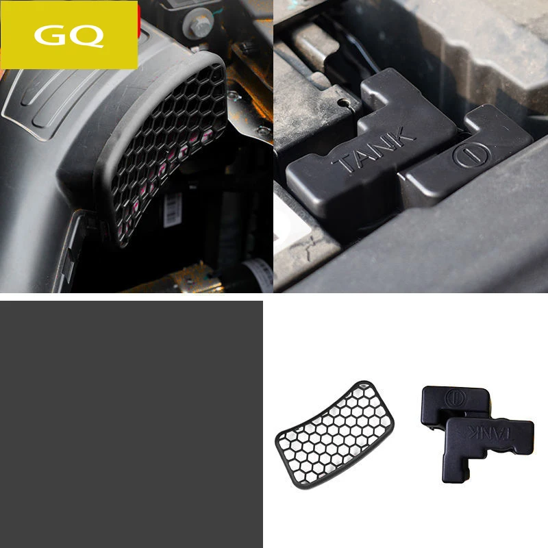 

For WEY GWM Tank 300 Car Engine Air Inlet Protective Cover Net Battery Negative Electrode Cover Auto Accessories 2021 2022 2023