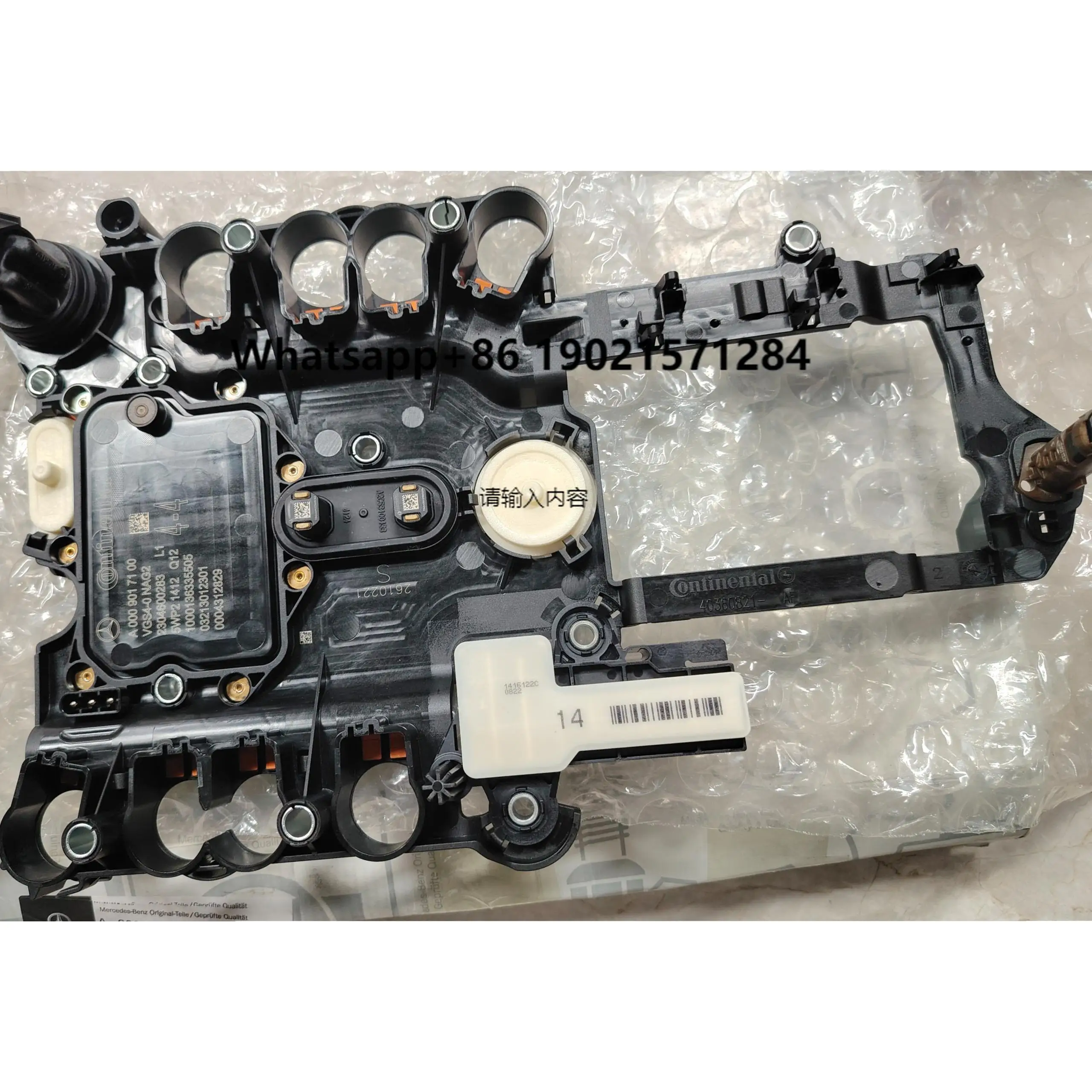 

Disassembly New A0009017100 722.9 NEW 4-4TCU Transmission Control Unit Conductor Plate VS4-4 NAG2 for Mercedes BEN A0002703500