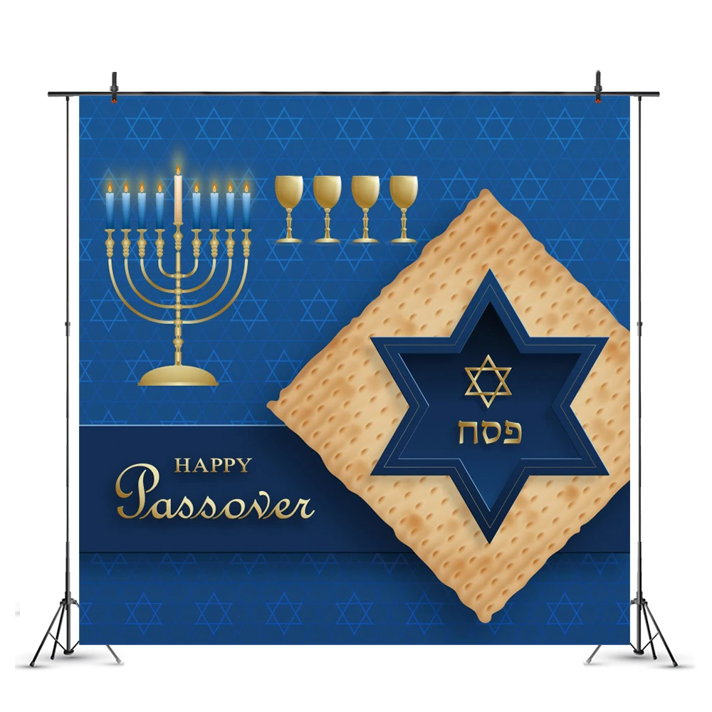 Happy Passover Backdrop Square Cloth Jewish Pesach Party Decoration Banner Judaism Holiday Festival Decor Photography Background