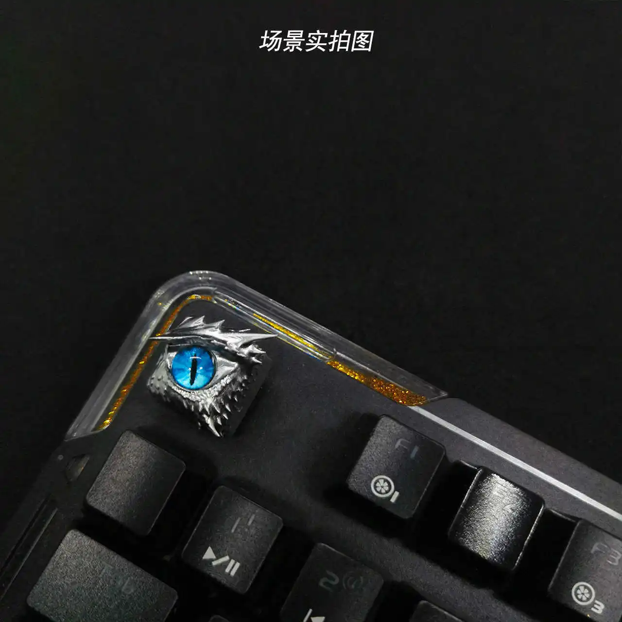 

1pc Color-coded keycaps with customizable pupil design, resin cross-shaped switches, Esc key, suitable for mechanical keyboards