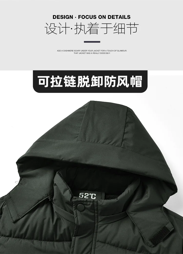 Men's 3D Warm Long Cotton Jacket Winter 2026 Fluffy Versatile Cardigan Fashion Coat for Casual Wear