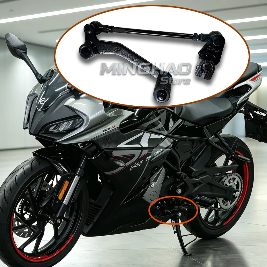 Motorcycle Gear Shift Lever Pedals Pegs Shift Lever Combination For CFMOTO 250SR 300SR SR250 SR300 CF250-6