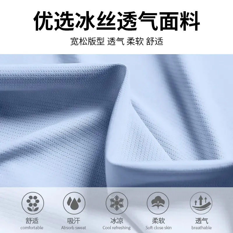 Summer ice silk sportswear set for women  running badminton short-sleeved t-shirt yoga and fitness wear training shorts - view 2