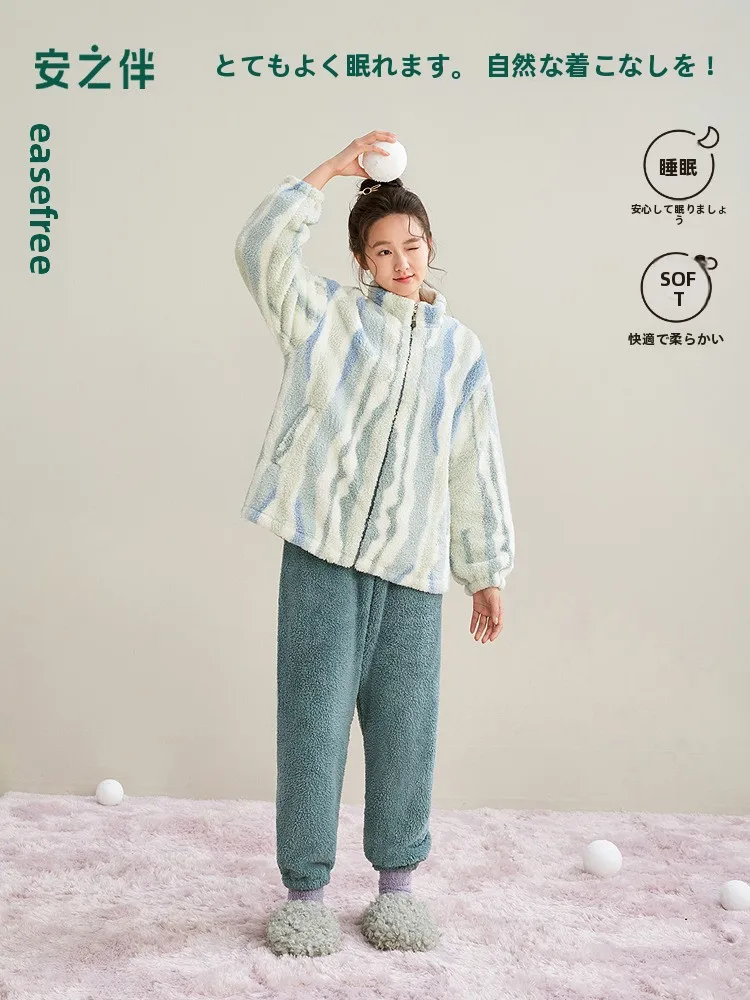 anzhan-coral-fce-–-pyjama-d'hiver-en-flanelle-pour-femme-vetement-de-maison-long-fermeture-a-glissiere-confortable-et-doux