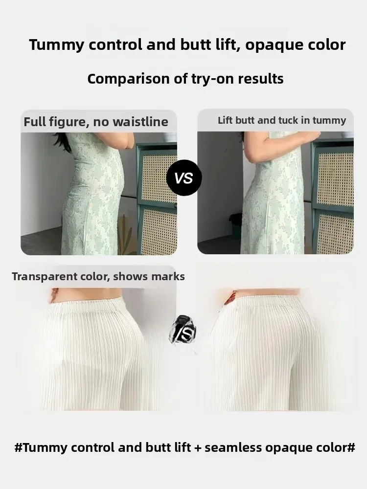 High-Waist Shaping Underwear Thin Breathable Postpartum Abdomen Slimming  Women's Briefs Seamless Comfortable Pants