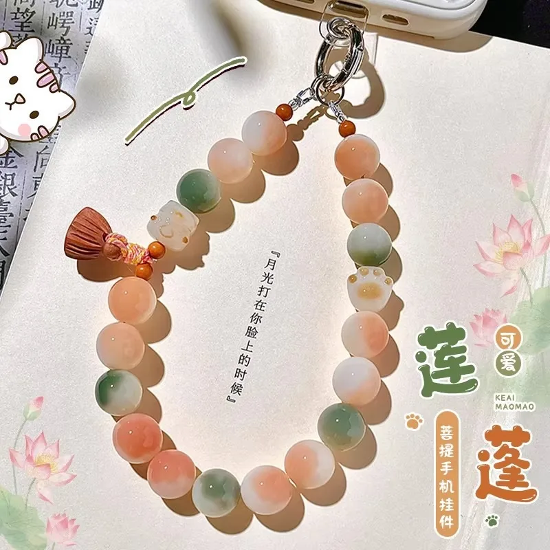 Pink Floral Beaded Phone Charm Fresh Style Anti loss Bracelet Lucky Cat Prayer Beads Jewelry Gifts
