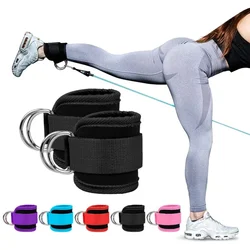 Adjustable Weight Lifting Gym Ankle Strap Weight Lifting Cable Ankle Strap for Glute Exercises Cuff Power Weight Lifting Fitness