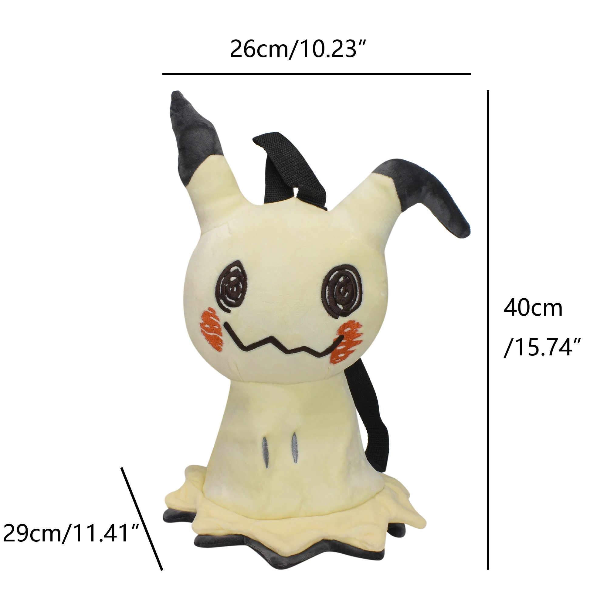 6 Styles Anime Koopa Backpack Mimikyu Plush Stuffed Toys Cartoon Peluche Dolls Turtle Bag Halleween Kids Gifts