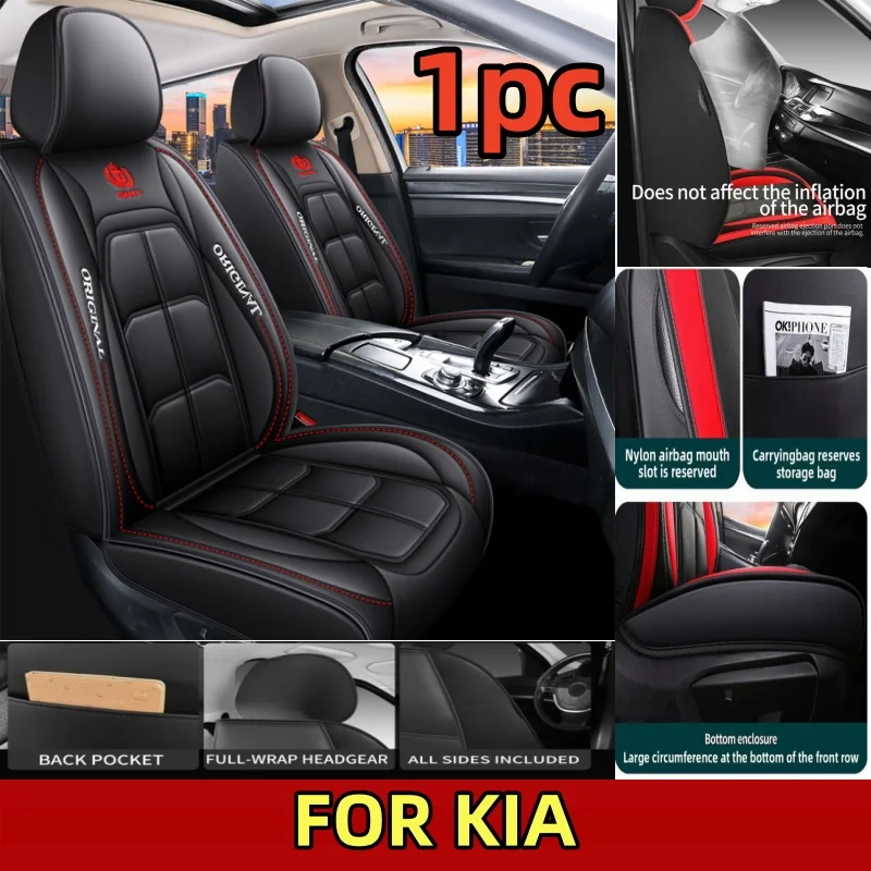 

FOR KIA new car seat cover, the front single-seat PU leather muscle waterproof full cover seat cover, is soft and comfortable
