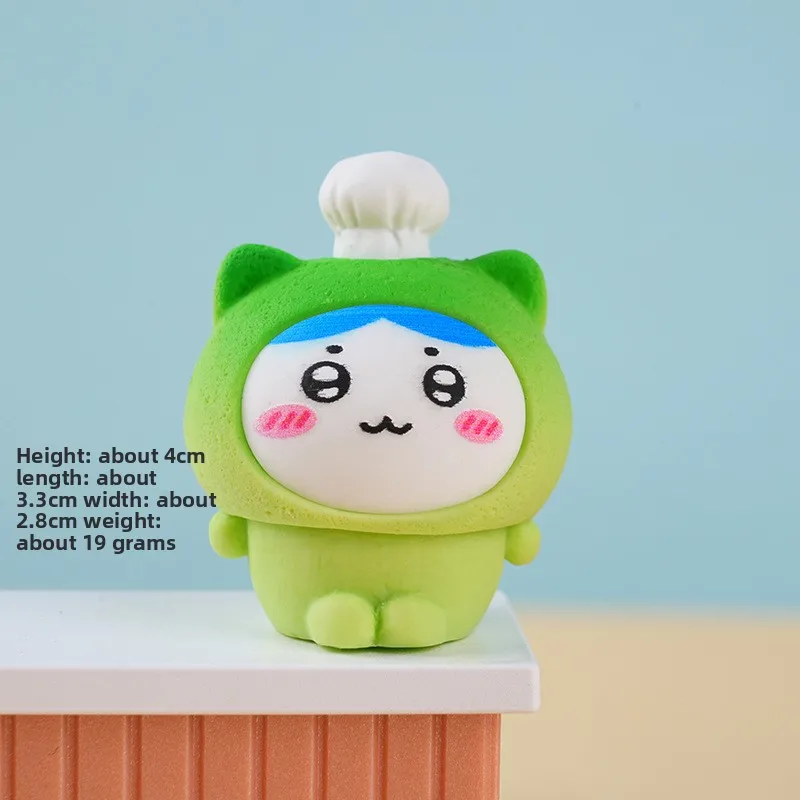 Kawaii Hachiwera Chef Cosplay Mini Figure Keychain Cartoon Doll Pendant, Fashion Backpack Charm Car Dashboard Ornament view 4