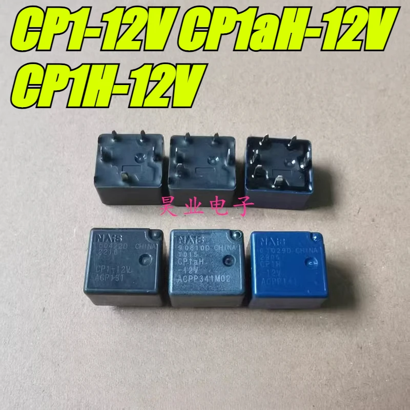 （Brand New Original）1pcs/lot 100% original genuine relay:CP1-12V CP1aH-12V CP1H-12V 5pins 6pins Automotive relay