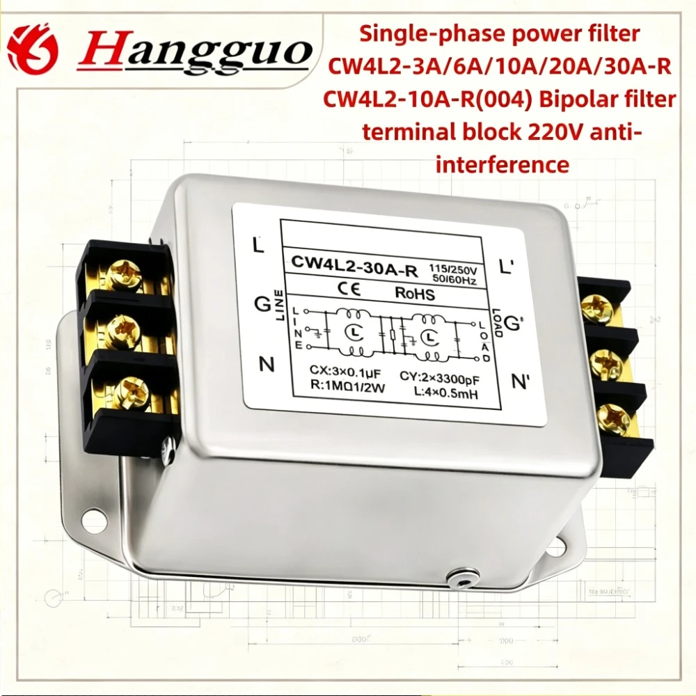 Brand new and original   filter CW4L2-3A/6A/10A/20A/30A-R CW4L2-10A-R(004) Bipolar filter terminal block 220V anti-interference