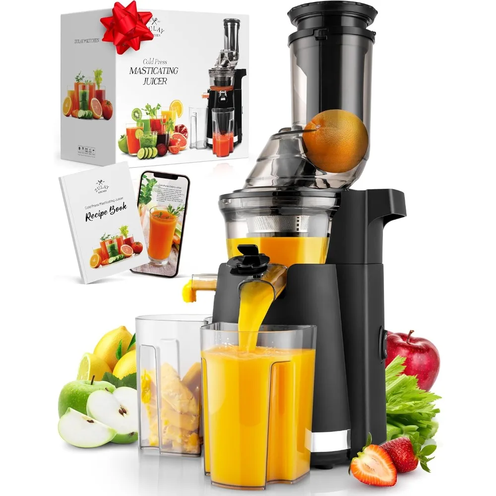 

ting Juicer Machine with High Yield, Quiet Motor, & Reverse Function - Cold Press & Carrot Ju