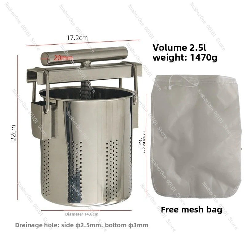 304 Stainless Steel Vegetable Water Squeezer Dumpling Filling Dehydrator Filter Press for Home Kitchen