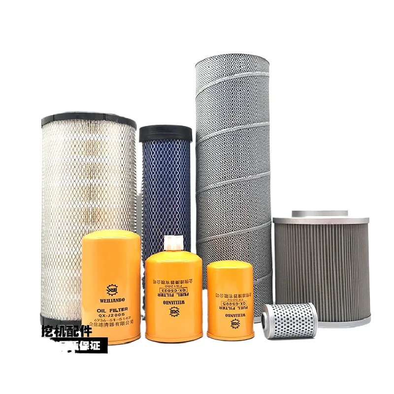 

For Xcmg Xe150b Engine Oil Diesel Grid Air Filter, Hydraulic Return Oil Inlet Oil Maintenance Accessories