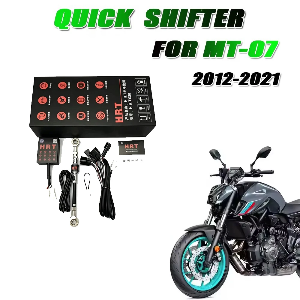 Two-Way Quick Shift for YAMAHA MT07 MT 07 MT-07 2012-2021 Motorcycle Two-Way Quick Shift Lever Gear Shifter Quick Transmission