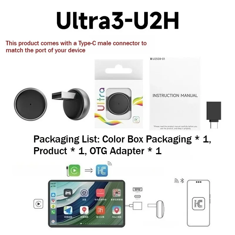 لطيفة أندرويد السيارات اللاسلكية دونغل واي فاي 5.8G السيارات ربط صندوق دعم سبوتيفي الموسيقى CarlinKit محول CarPlay اللاسلكي الصغير