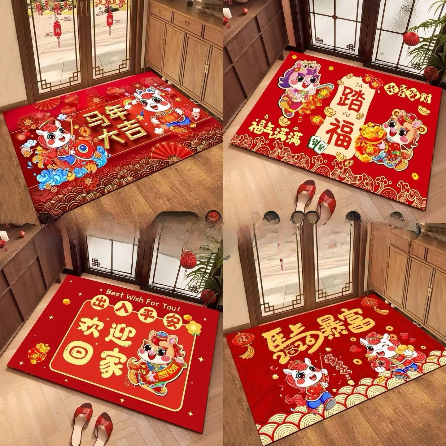 New Year Crystal Velvet Door Mat Red Celebration Entrance Anti-Slip Foot Pad Home Entrance Design Zodiac Door Mat