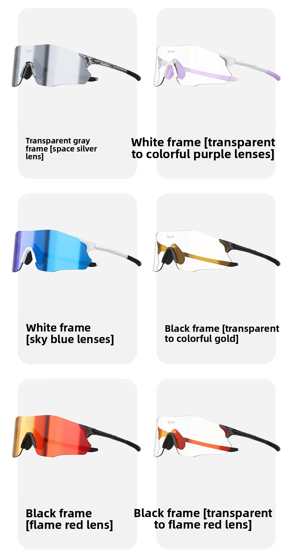 SCVCN Laufbrille, leicht, lichtempfindlich, farbwechselnd, für Tag und Nacht, Dual-Use, für Laufen, Marathon, Wandern, winddichte Schutzbrille – Detail 14