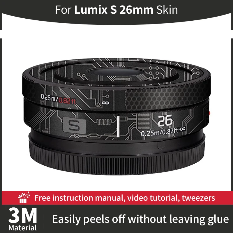 

For Lumix 26mm Skin Lumix S 26mm Camera Lens Skin Anti-scratch Camera Lens Sticker protective film