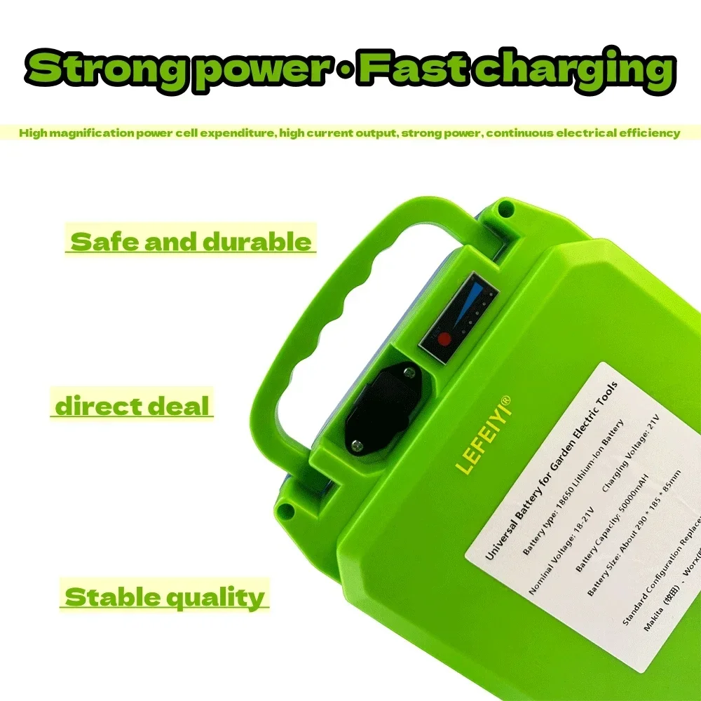 18650 21V 50000mAh Lithium Battery Is Applicable To Electric Lawn Mower, Hedge Machine, Tea Picker, Etc