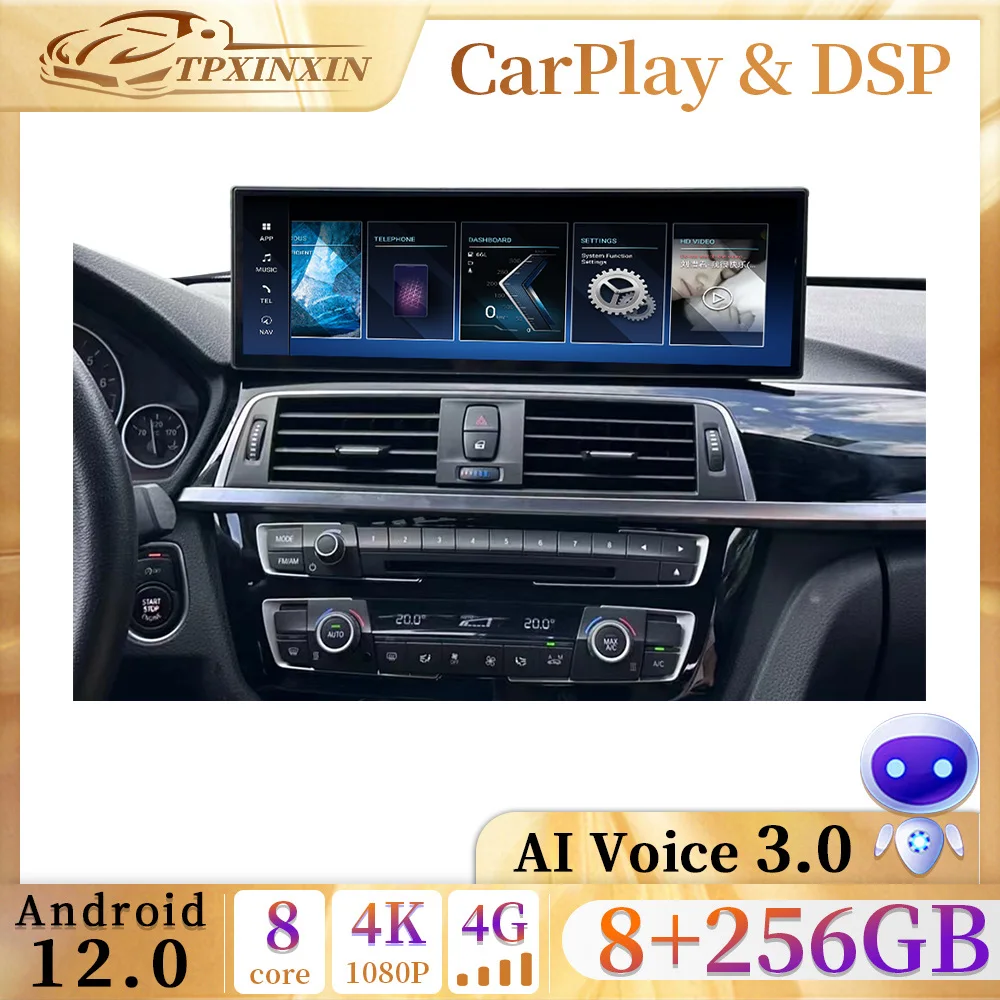 

14.9inch DSP Carplay Android Auto Stereo For BMW F30 3 Series NBT EVO Head Unit Car Multimedia Audio Video Player GPS Navigation